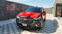 شيفروليه ترافرس